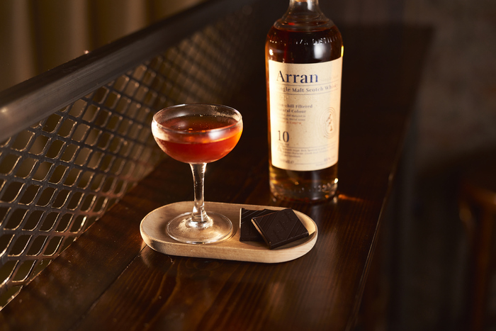 Smoke on the Arran Water