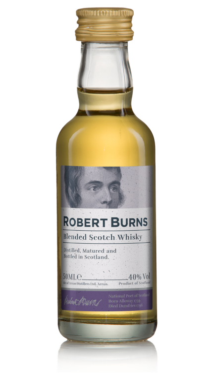 Rb blend bottle 50ml visual 030523 product detail rebrand